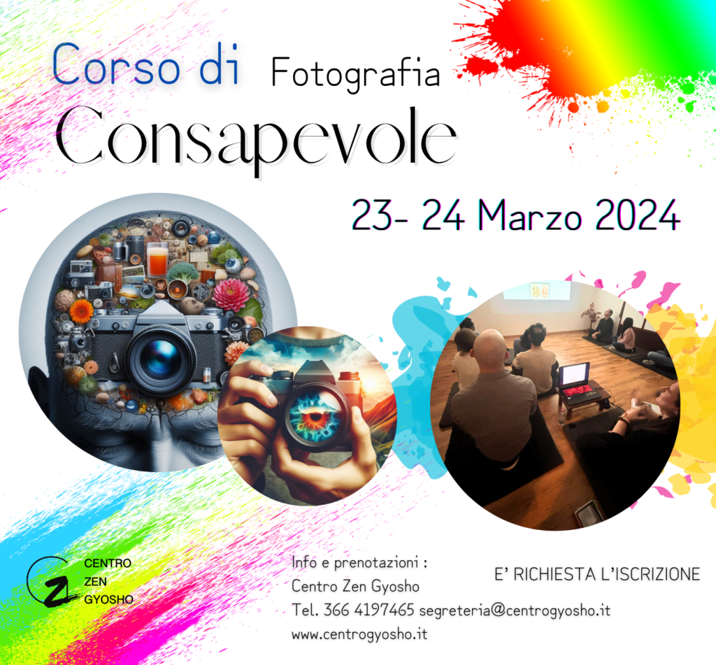 <strong>CORSO DI FOTOGRAFIA CONSAPEVOLE</strong>